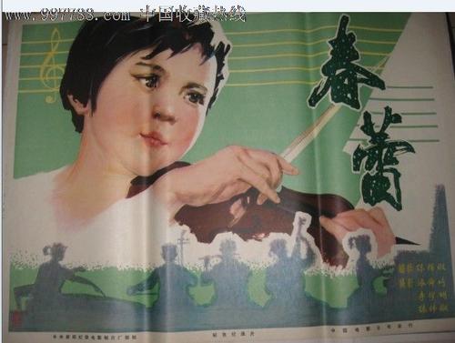 假身份证是怎么做的
